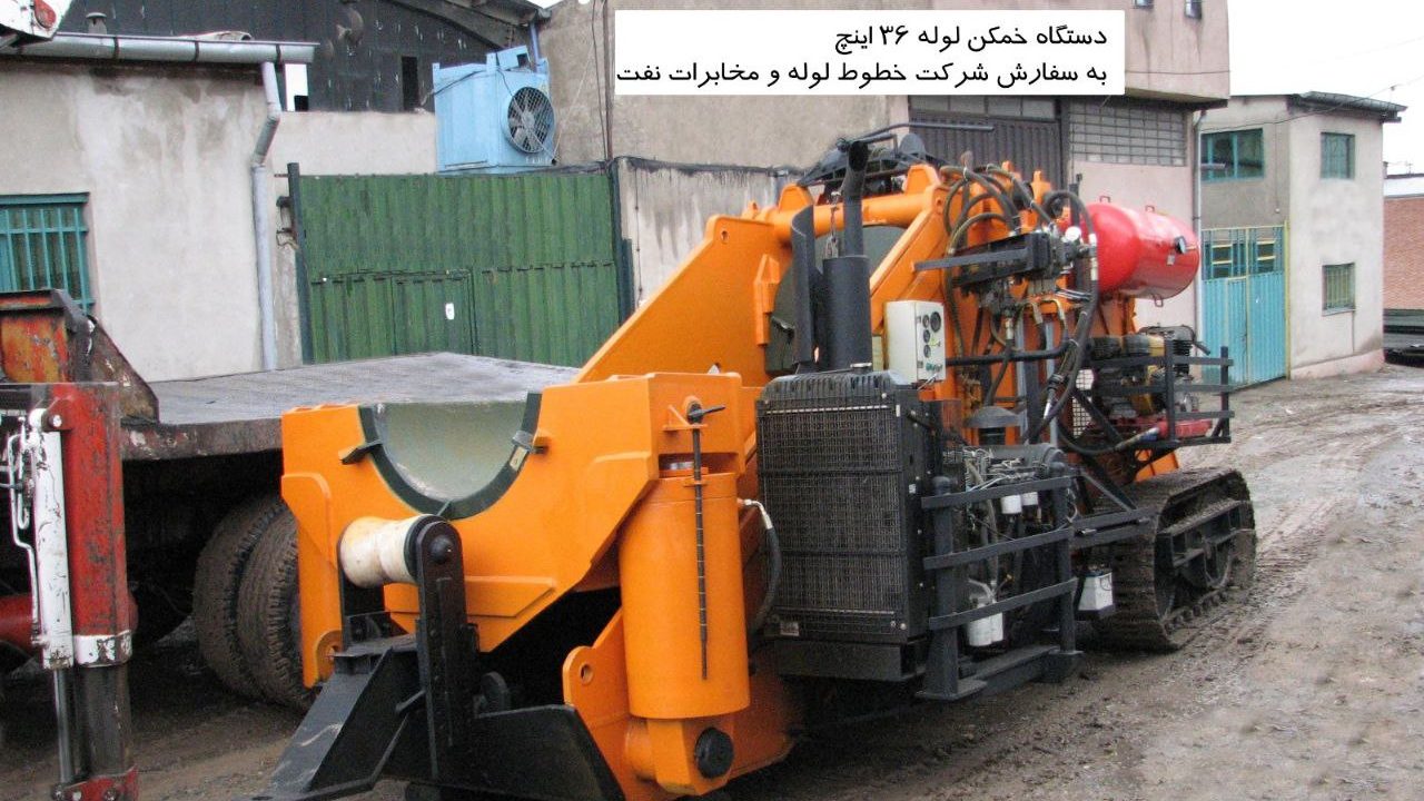 pipe_bending_machine02